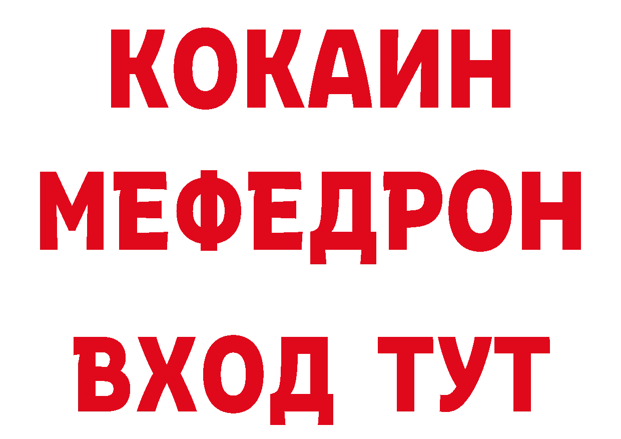 А ПВП СК КРИС ТОР это кракен Каспийск